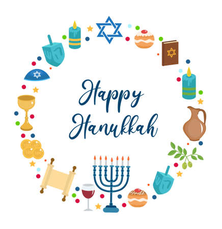 Happy Hanukkah set of icons in a round shape, greeting card. Template for your design. Jewish holidays. Vector illustrationのイラスト素材