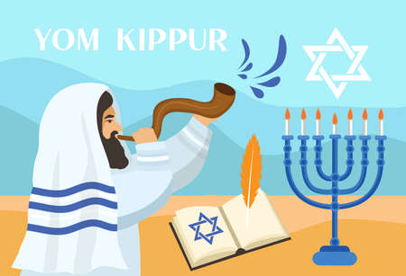 Rabbi with a tallit, Jew blowing a shofar on the horn of a ram on the day of Rosh Hashanah and Yom Kippur. Vector illustrationのイラスト素材
