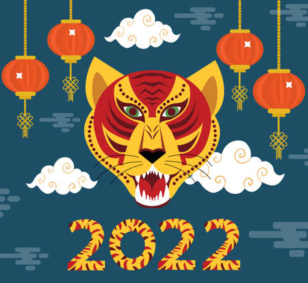 2022. Year of the tiger. Modern poster for the new year for according to the Eastern Chinese calendar with tigers and tropical leaves. Vector illustrationのイラスト素材