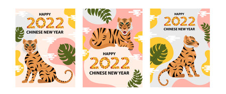 2022. Year of the tiger. Modern poster for the new year for according to the Eastern Chinese calendar with tigers and tropical leaves. Vector illustrationのイラスト素材
