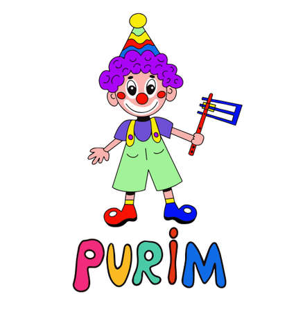 Circus clown icon. Purim clown carnival. Vector illustration.のイラスト素材