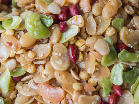 mix beanの写真素材