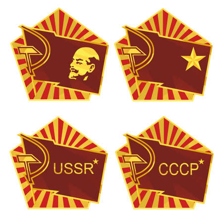 Improvisation on theme of USSRのイラスト素材