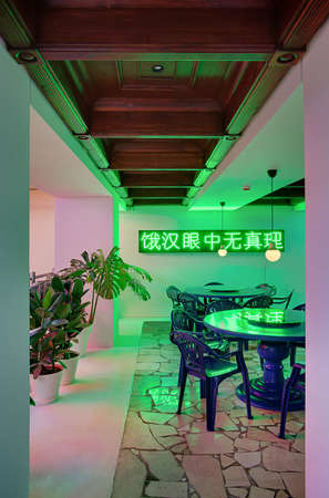 Restaurant in modern styleの写真素材