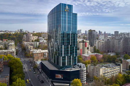 Aerial view at cityscape with high-rise housesのeditorial素材