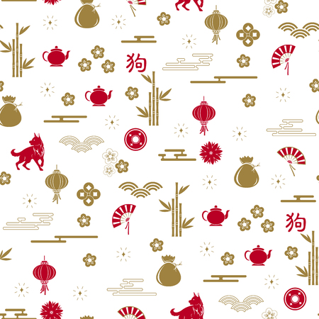 Happy Chinese New Year seamless pattern. Vector illustration.のイラスト素材