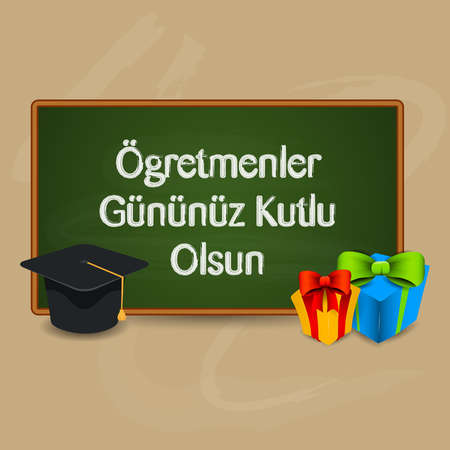 teacher dayのイラスト素材