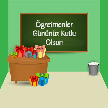 teacher dayのイラスト素材