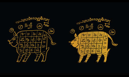 Animal in Thai traditional tattoo, Thai traditional painting in temple, vectorのイラスト素材