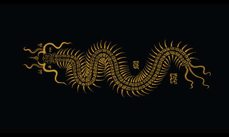 centipede in Thai tradition style,Thai tattoo, vectorのイラスト素材