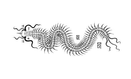 centipede in Thai tradition style,Thai tattoo, vectorのイラスト素材