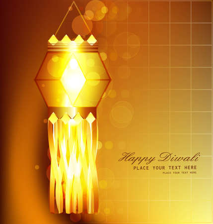 beautiful glowing lamp diwali festival shiny vector design illustrationのイラスト素材
