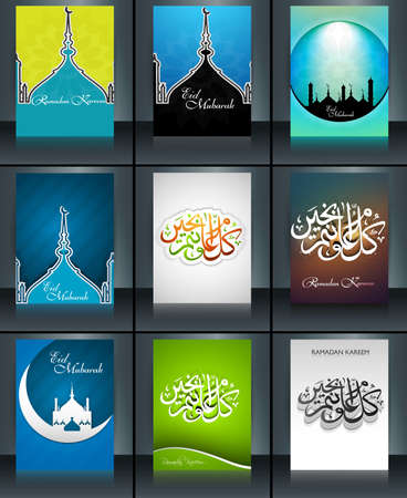 Arabic Islamic calligraphy template brochure Mosque colorful Ramadan Kareem collection reflection set vectorのイラスト素材
