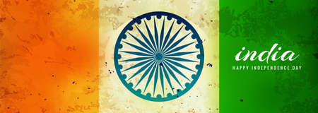 15th august indian independence banner backgroundのイラスト素材