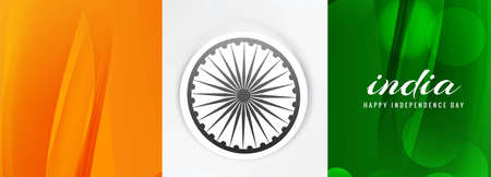 Happy independence day flag banner design