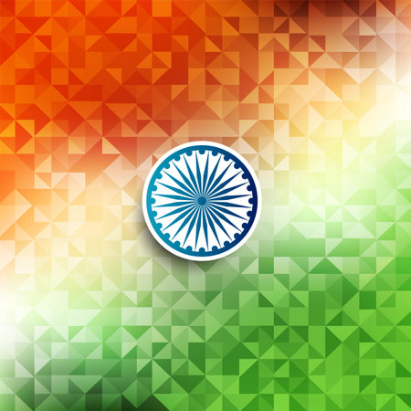 Abstract Indian Flag theme elegant wave designのイラスト素材