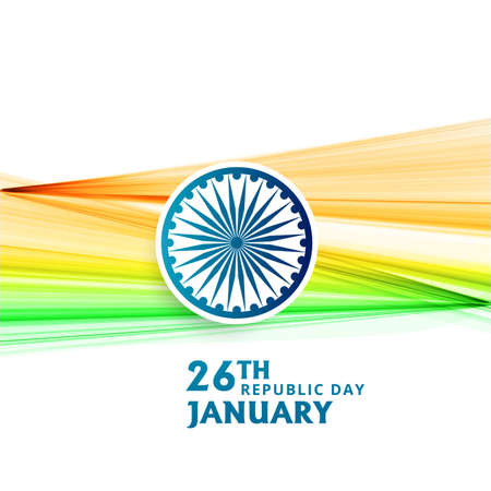 Abstract Indian Flag theme elegant wave designのイラスト素材