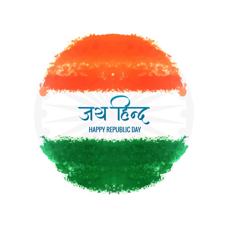 Happy Republic day of India festival with wave backgroundのイラスト素材