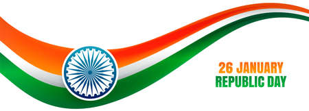 Crative Indian flag theam stylish wave background vector