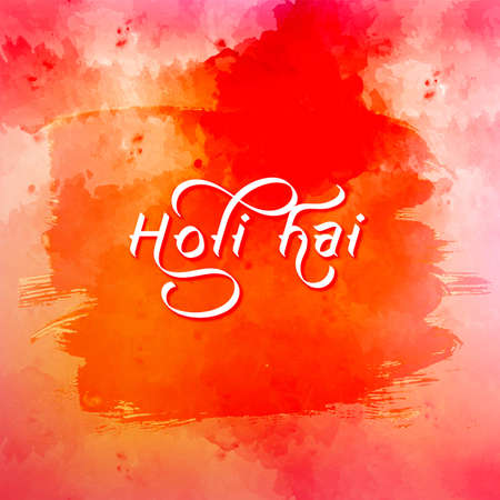 Festival of colors happy holi backgroundのイラスト素材