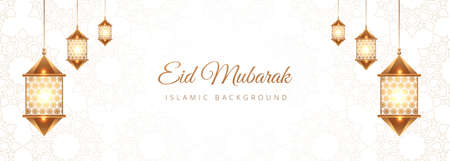 Eid mubarak card banner background