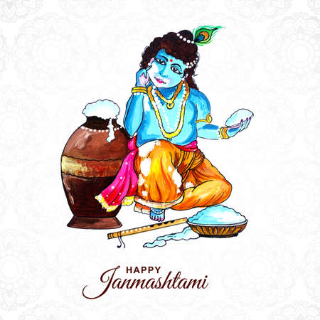 Lord Krishna in Happy Janmashtami festival of Indiaのイラスト素材