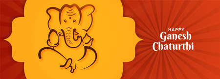 Decorative lord ganesha for ganesh chaturthi card banner design