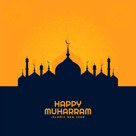 Beautiful decorative floral frame designのイラスト素材