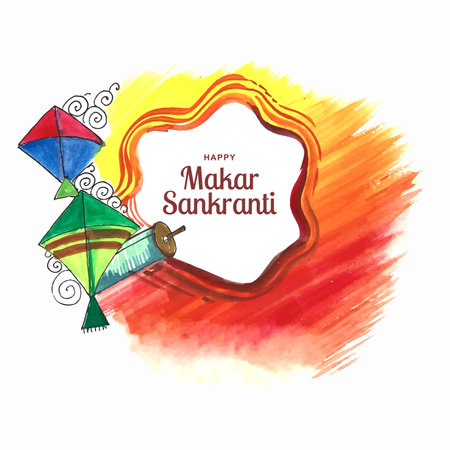 Makar Sankranti greeting card holiday backgroundのイラスト素材