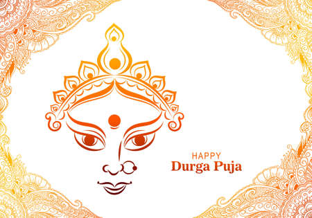 Beautiful decorative happy durga pooja indian festival banner backgroundのイラスト素材