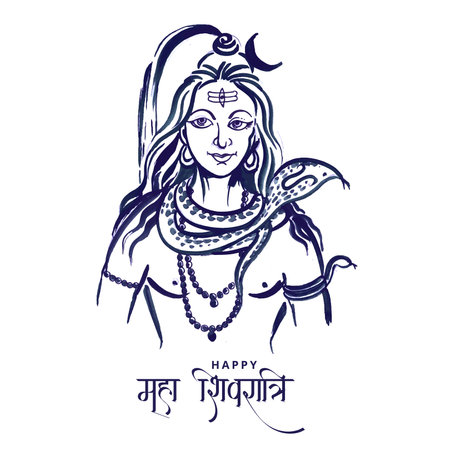Hand draw hindu lord shiva for indian god maha shivratri card designのイラスト素材