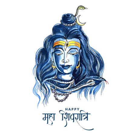 Lord shiva indian god of hindu for maha shivratri card backgroundのイラスト素材