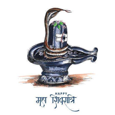 Maha shivratri festival background with shiv ling card designのイラスト素材