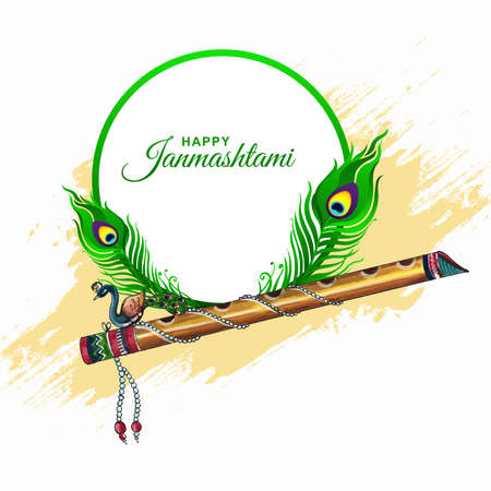 Lord Krishna playing bansuri happy janmashtami holiday artistic backgroundのイラスト素材