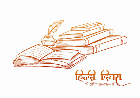Happy hindi diwas on 14 september celebration designのイラスト素材