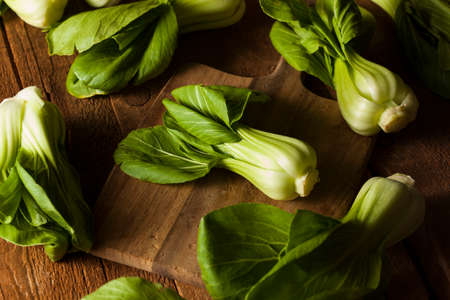 Raw Organic Baby Bok Choy on a Backgroundの写真素材