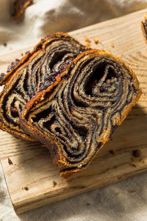 Sweet Homemade Chocolate Babka Bread Ready to Eat