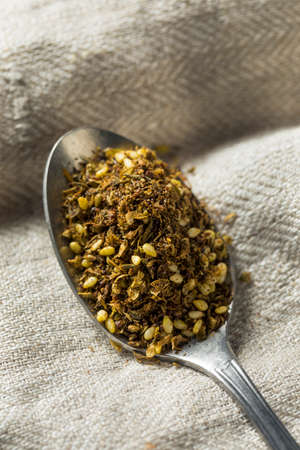 Raw Organic MIddle Eastern Zaatar Spices in a Bowl