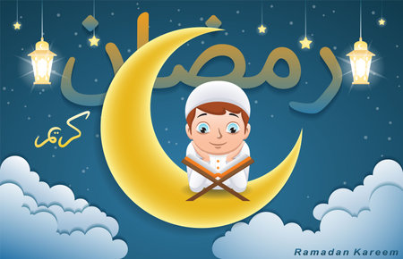 Muslim kids cartoon reading Quran on crescent moon at Ramadan nightのイラスト素材