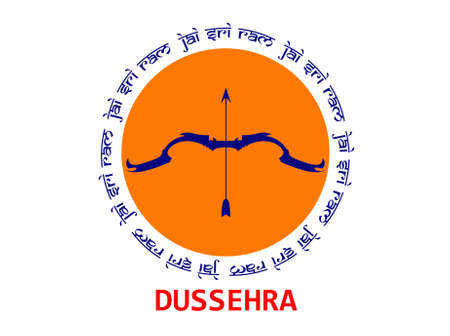 illustration of bow and arrow in Happy Dussehra festival of Indiaのイラスト素材