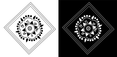 Indian Traditional and Cultural Mandala design concept of Floral Rangoli or alpona line art isolated on black and white backgroundのイラスト素材