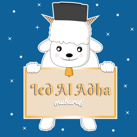 Happy ied al adha cartoon vector illustration. Perfect for greeting card and other design needsのイラスト素材