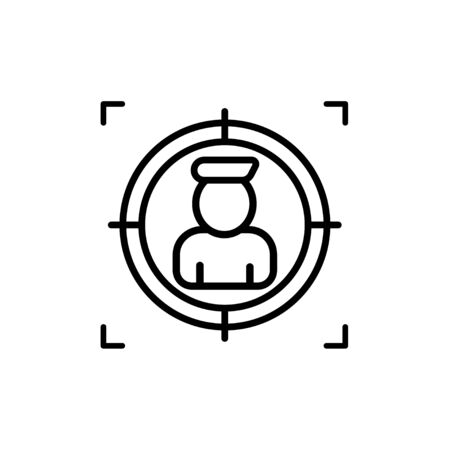 Face recognition vector icon. Verificationのイラスト素材