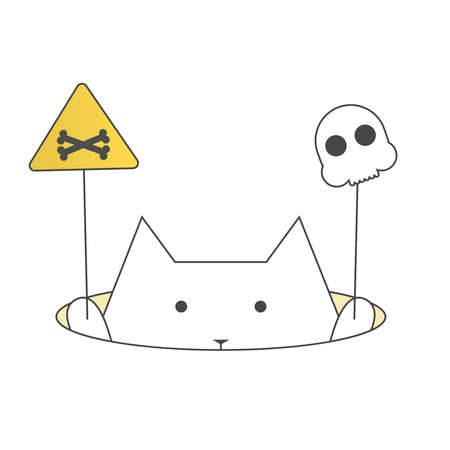 Malicious Email. Problem with Laptop. Message with a Skull on Laptop Screenのイラスト素材