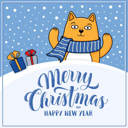 Merry Christmas and Happy New Year greeting card with happy cat, gifts, snow hills and lettering, cartoon illustration. Christmas and New Year card, invitation, poster, banner design with a catのイラスト素材