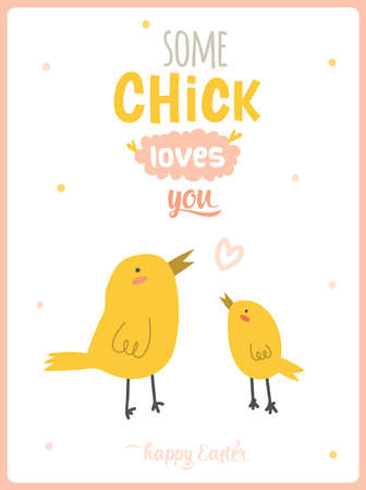 Happy Easter card in vector. Cute chicken in stylish colors.Chick loves you 3x4 poster. Holidays spring and summer cartoon concept collectionのイラスト素材