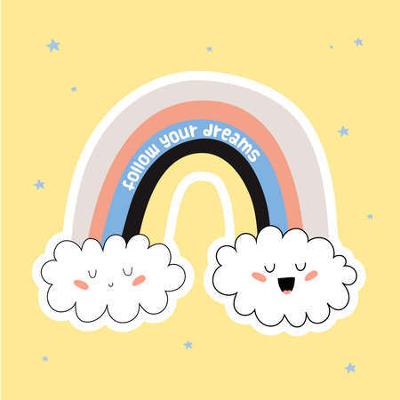 Motivational typography poster with cool quote and funny illustration. Trendy cute lettering with elements. Perfect for t shirt design, posters, stickers, banners, cards. Scandinavian style.のイラスト素材