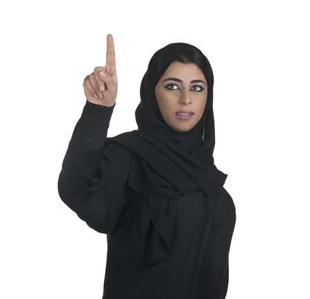traditional islamic executive in a business presentation scene の写真素材
