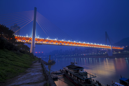 Chongqing double cable bridge cross the Yangtze riverのeditorial素材