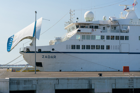 Zadar, Croatia - July 20, 2016: Jadrolinija ferry boat in Gazenica port.のeditorial素材